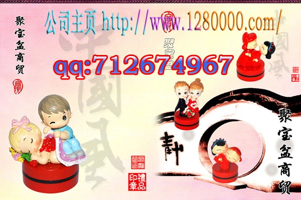 供应圣天印章机 光敏机 人像印章机